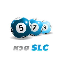 หวย SLC