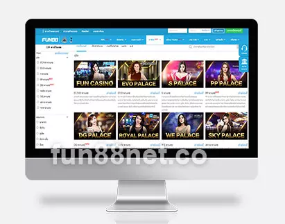 แพลตฟอร์มคาสิโนสดของ Fun88