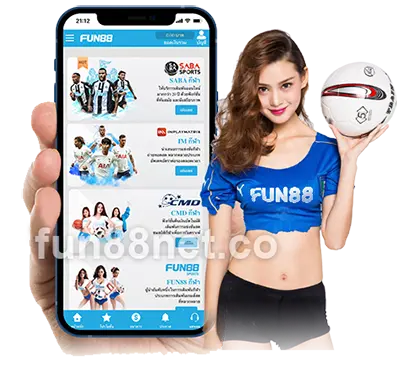 ประเภทของกีฬาที่นำเสนอโดย Fun88