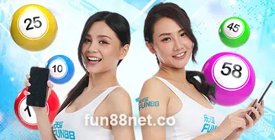 หวย